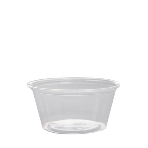 Clear Plastic Portion Cups with Lids, 2oz, 150ct